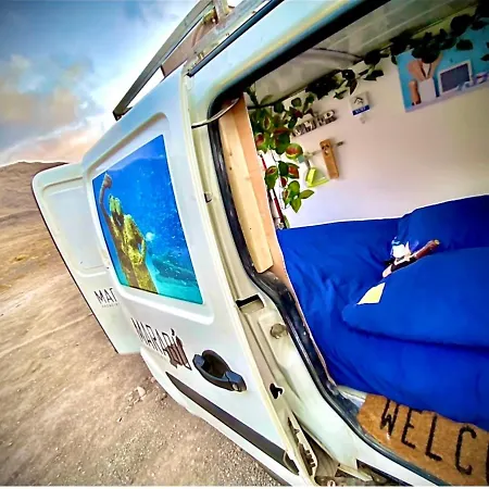 Kemp Marabu Vacacional